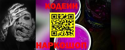 винт Ликино-Дулёво