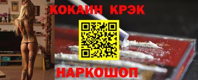 винт Ликино-Дулёво