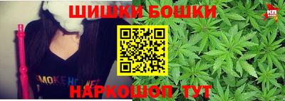 винт Ликино-Дулёво