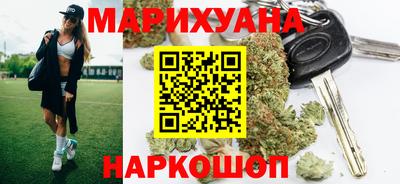 стаф Ливны