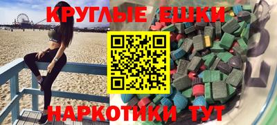 винт Ликино-Дулёво