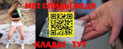 винт Ликино-Дулёво