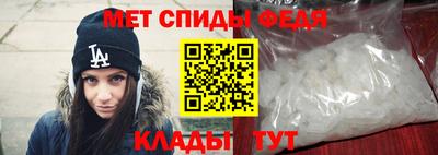 винт Ликино-Дулёво