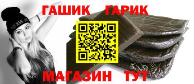 винт Ликино-Дулёво
