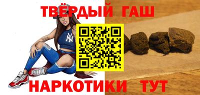 винт Ликино-Дулёво