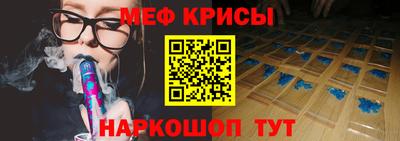 прущие грибы Лесосибирск