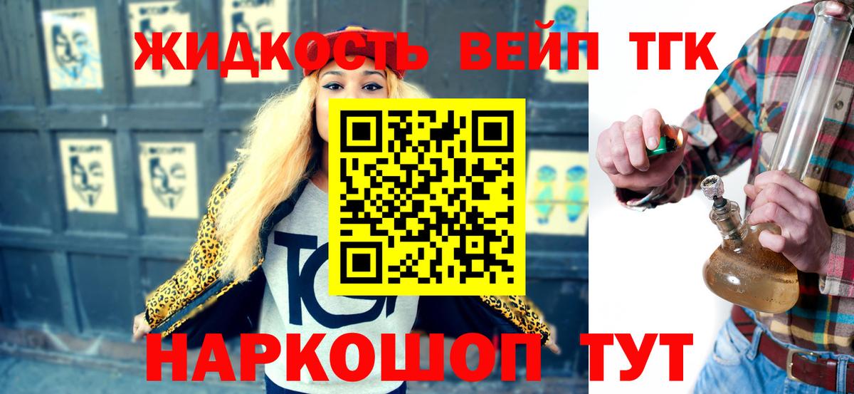 ГАШ Великий Устюг